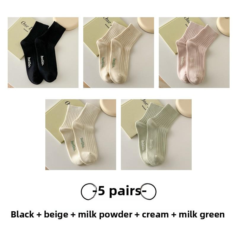 5 Pairs of New and Fresh Mid Calf Cotton Socks for Women In Autumn and Winter