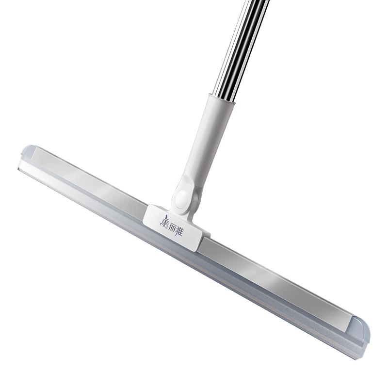 Meiliya Household Cleaning Broom