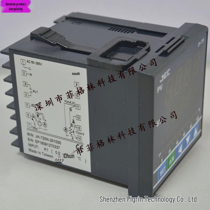 JEC Temperature Controller JH-720N-201000 with Real Item Photo