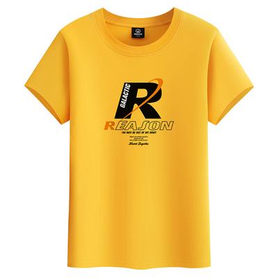 Fashion M-6XL Pure Cotton Mens Short-sleeved T-shirt Round Neck Boy Casual Tee Shirt