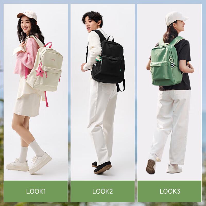 Semir Vardagsstor Kapacitet Campusryggsäck