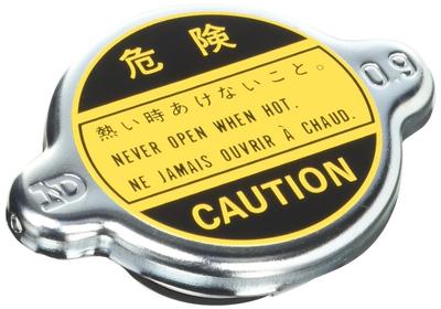 Genuine Toyota Radiator Cap Part Number Sub-Assembly, 16401-36011