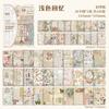 1 Packung/100 Stück Großes Vintage-Papier-Set, Antike Textur, Scrapbooking & Bastelbedarf