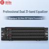 HuiDu Professional Conference Audio Processor with 31-Band Digital EQ (CN Version)