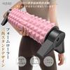 MIZIKIRIN 2025 New Detachable Triangular Stand Foam Roller for Myofascial Release Fixed Stretching Pole Zone Trigger Yoga Soft and Flexible EVA Fascia