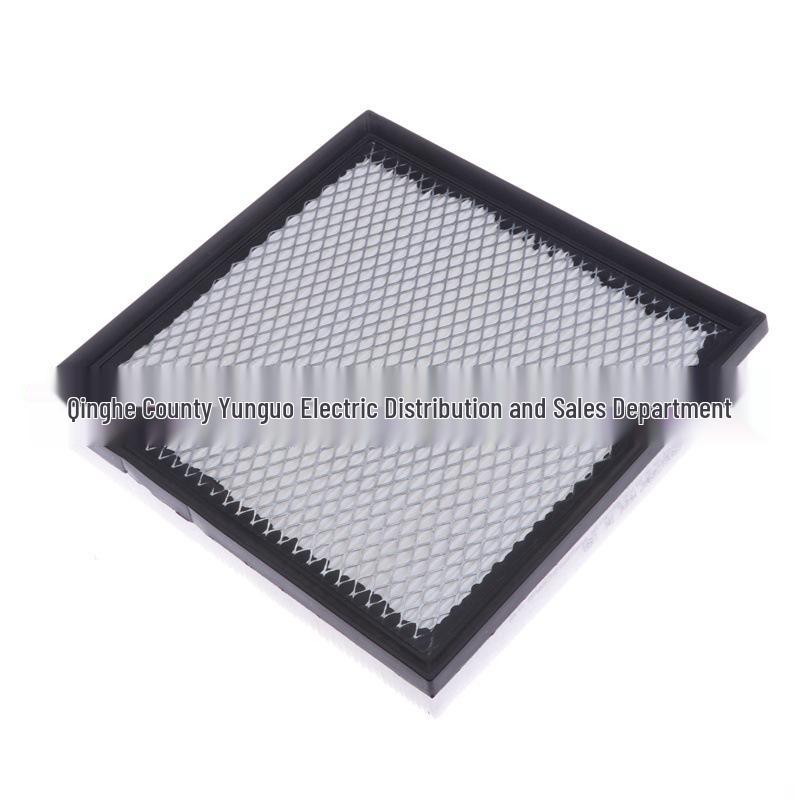 

Dodge Journey & Avenger 3.6L (11-13) Air Conditioning Intake Grille Filter Standard
