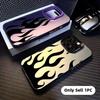 Black Flame Phone Case For iPhone 17 16 15 14 13 12 11 Pro Max Air Colorful Matte Laser Aurora Shockproof Phone Case