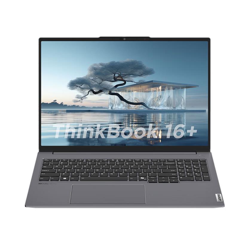 Lenovo ThinkBook 16+ 16-inch Laptop (CN version)