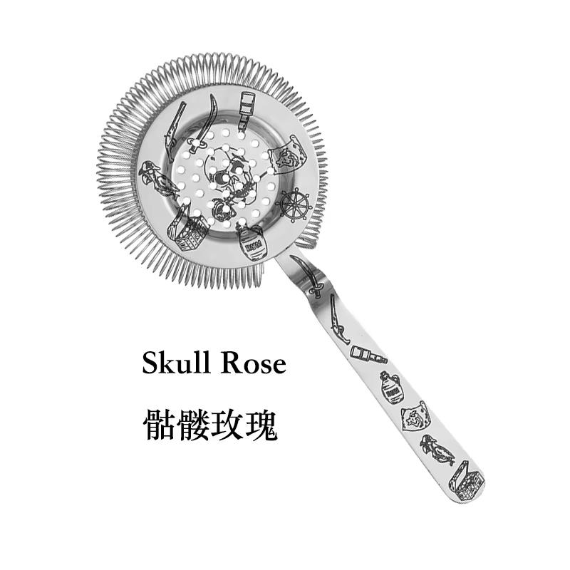 Tiki Stainless Steel Strainer Bar Strainer With Tiki Themed Etched Pattern