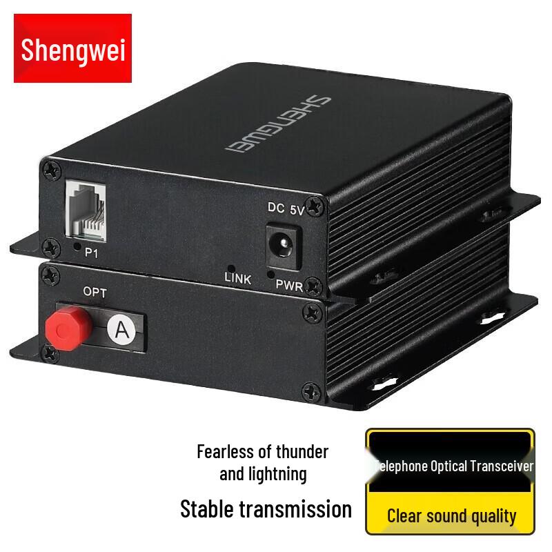 Shengwei Digital PCM Voice Telephone Optical Fiber Transceiver