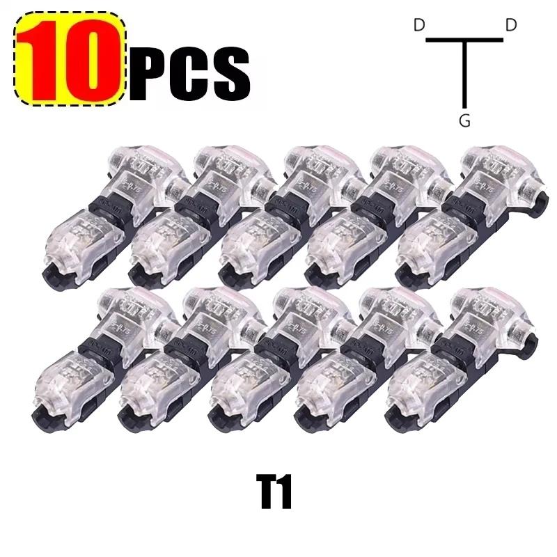 10/1pcs Wire Connectors Low Voltage Wire Connectors Solid Connection T Tap Wire Connectors T Type 2 Pin Wires Splicing Connector