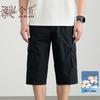 Men's Summer Cotton Cargo Capri Pants