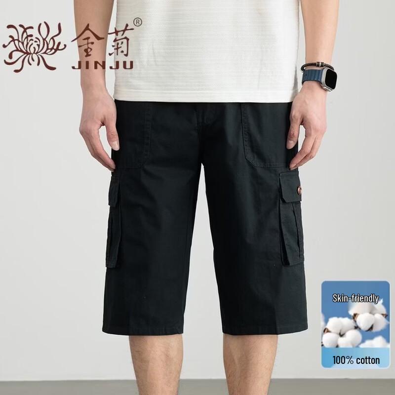 Men's Summer Cotton Cargo Capri Pants