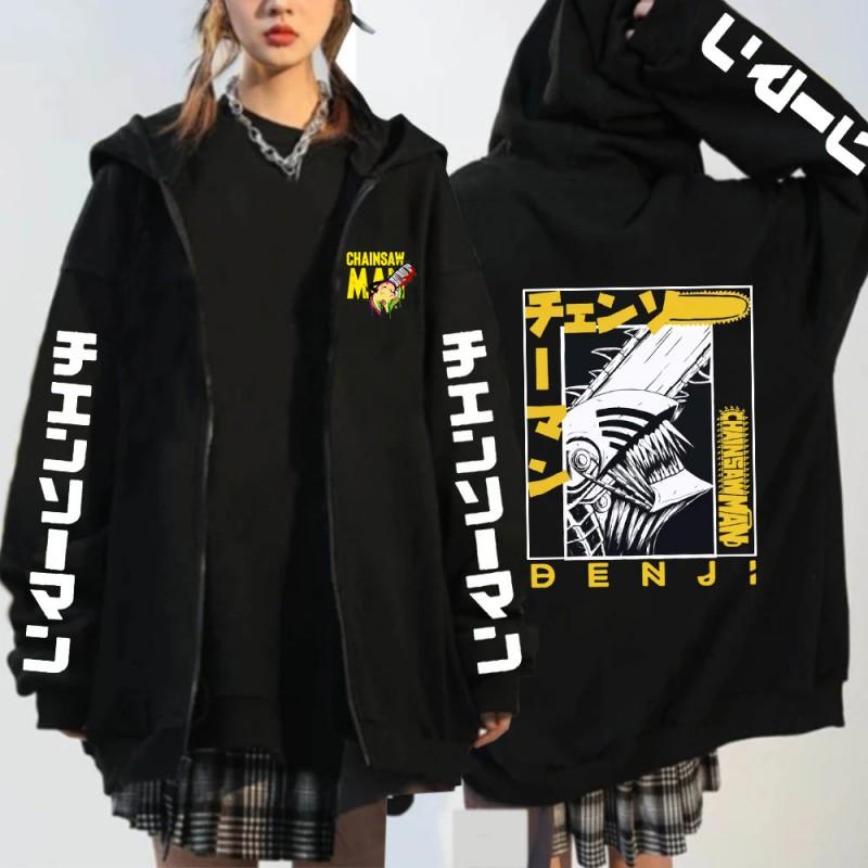Chainsaw Man Anime Hooded Zip-Up Sweatshirt Men Women Loose Fit Long Sleeve Pullover With Printed Design
