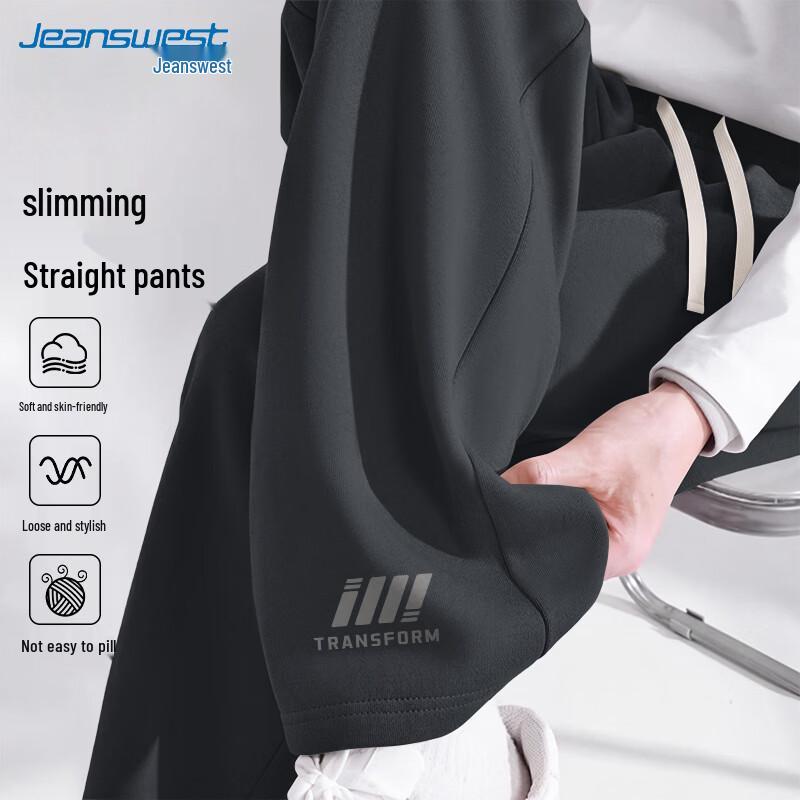 Jeanswest Men's Draped Straight-Leg Casual Pants