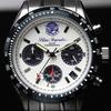 Blue Impulse Solar Chronograph Made In Official Emblem Product Men's Watch, Japan, (White)