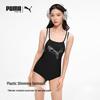 PUMA Women's Professional One-Piece Anti-Chlorine UV Swimsuit