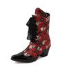 B/Women's High Heel Short Boots Fashion Print Thick Heel Denim Boots Autumn and Winter New Large Women's Boots