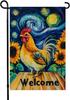 Funny Sunower Garden Ag Welcome Sunower Chicken Garden Ag, 12x18 Inch XXQ