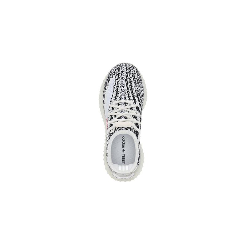 adidas Yeezy Boost 350 V2 Zebra Kids Sneakers HP6592