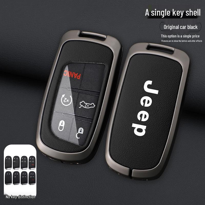 

Чехол для ключей Jeep Compass, Cherokee & Renegade с карабином OPP Bag