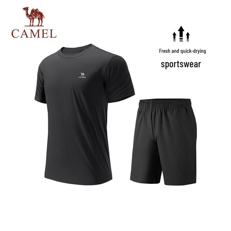 Camel Quick-Dry Running Short Sleeve T-Shirt & Pants Set