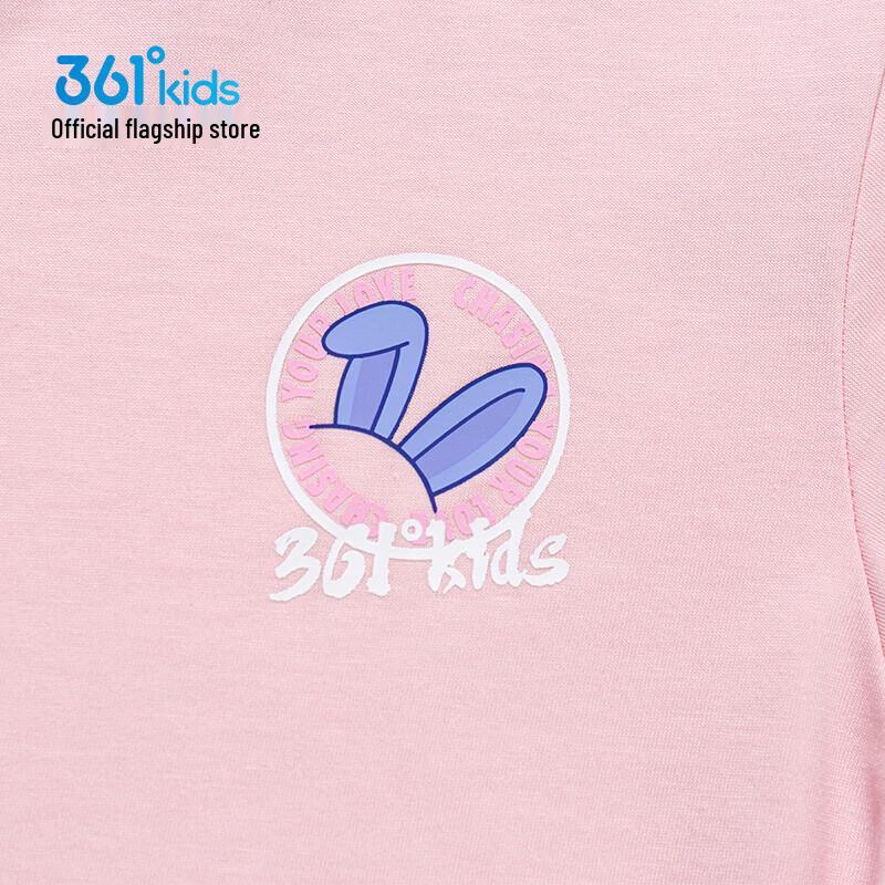 361° Girls' Short Sleeve Knit Top