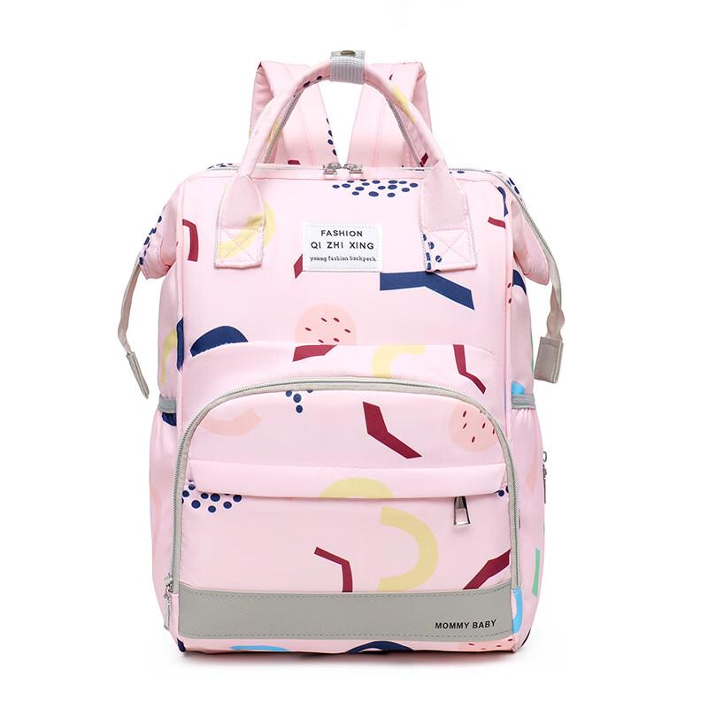 Li Shen Fashion Mommy Backpack