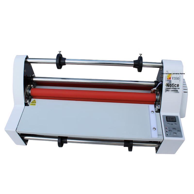 JingMian V350 Laminator