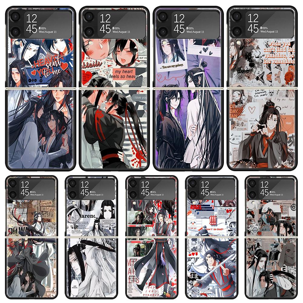 Mo Dao Zu Shi MDZS Manga Phone Case for Samsung Galaxy Z Flip3 5G Flip4 Flip5 Black Hard Cover Z Flip 5 4 3 PC Shell Zflip3 Coqu