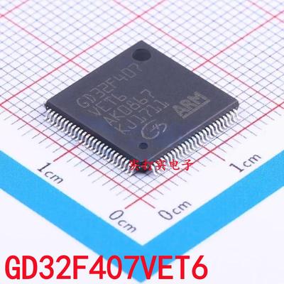 Brand New GD32F407VET6 32-bit Microcontroller IC Chip, LQFP-100