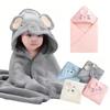 Cartoon Kids' Bath Towel, Coral Fleece Hooded Towel, Soft And Absorbent, 80x80 Cm Baby Swaddle