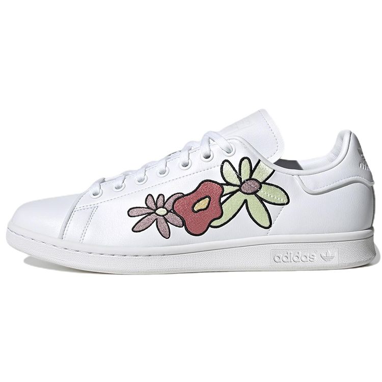 Adidas Originals Stan Smith Ādas Izturīgi