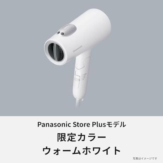 Panasonic Store Plus Model Hair Dryer Ionity Negative Ion Quick Dry High Air Volume EH-NE7M-W Warm White