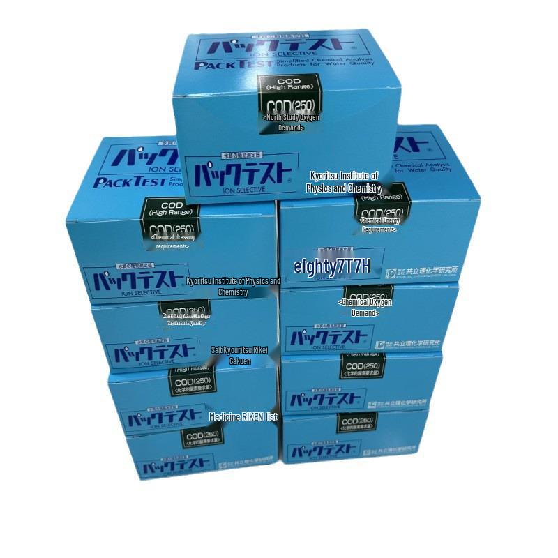 Kyoritsu WAK-BCG Acid Rain Test Kit