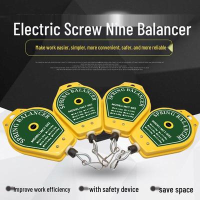 Electric Screwdriver with Telescopic Hook and Hanging Ring Balancer