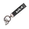 FCQP1 Carbon Fiber Leather Keyrings Car Keychain Accessories For Kia GT-Line Sportage Ceed Rio Picanto Sorento Soul Cerato Venga Forte