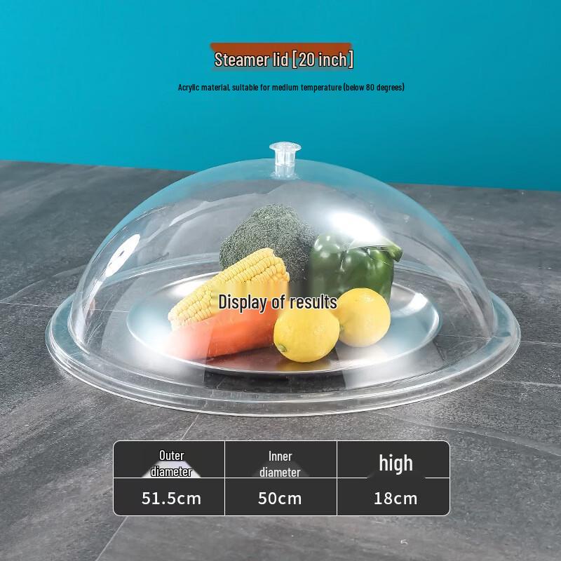 

Youde 20-inch Round Acrylic Food Cover