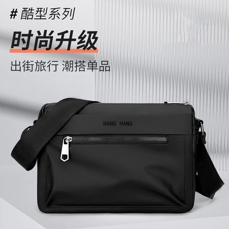 New Sports and Leisure Men's Outdoor Shoulder Bag Casual Large Capacity Fashion Messenger Bag Multi-layer Light Commuter Bag