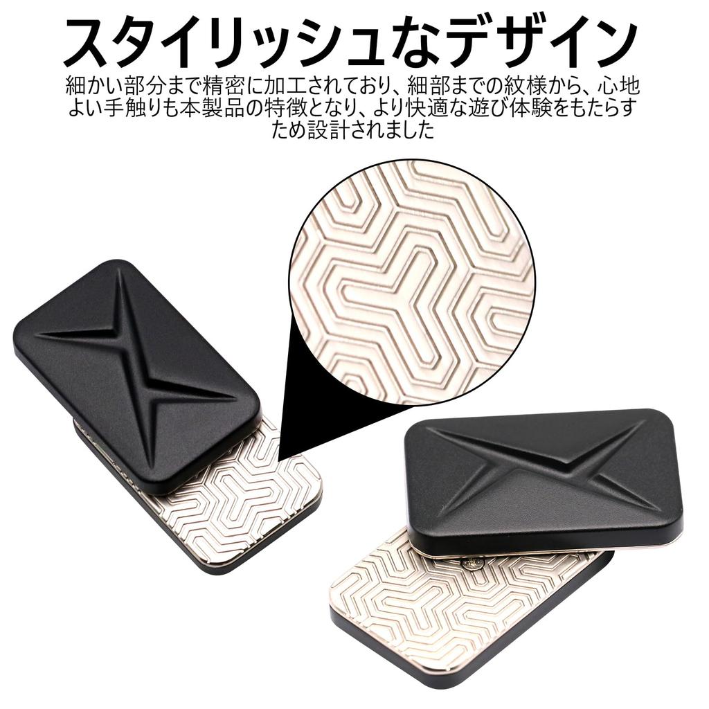 OBEST Magnetic Metal Push Fidget Time Fidget Stress Push Push and Pull Adult New Black Toy, Gadget, Killer, Slider, EDC, Relief, Cards, Blocks, Gift,