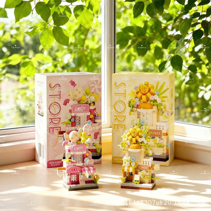 Double-Layer Street Scene Building Blocks - Lego-Compatible Christmas Ornaments & Student Toys K479-Stacked Burger
