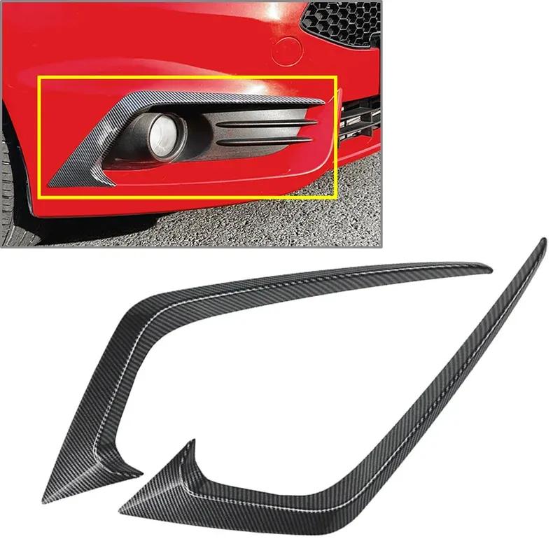 Car Front Bumper Side Splitter Spoiler Decoration Trim For Ford Fiesta ST MK6 B-Max 2012 2013 2014 2015 2016 2017
