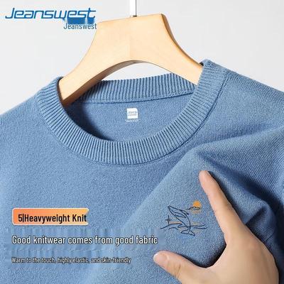 Jeanswest Unisex Rundhals Wal Pullover