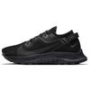 Pegasus Trail 2 Gore Tex Black Metallic Dark Grey Women's CU2018-001