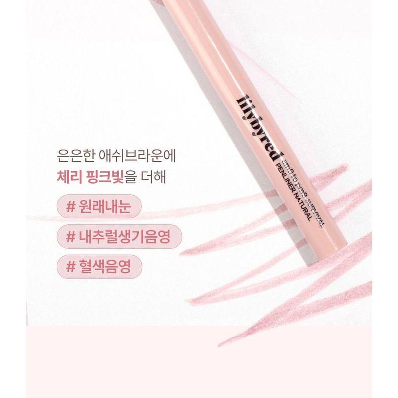 lilybyred - Am9 to Pm9 Survival Penliner Natural - 4 Colors