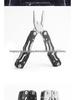 New Multi-Functional Outdoor Tool: Portable Folding Knife with Lock and Pliers, Ideal Gift for Outdoor Enthusiasts