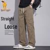 Paul Camel Men's Durable Straight-Leg Casual Pants