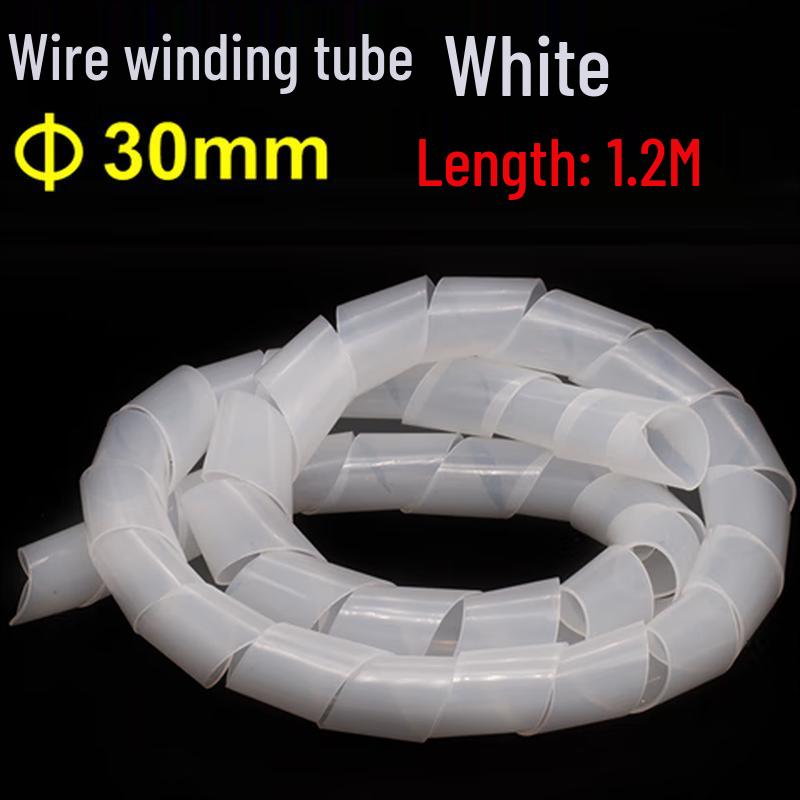 Spiral Cable Organizer Sleeve