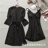 Europe and the United States popular sexy lingerie lace suspender lace nightdress women's loungewear two-piece set source