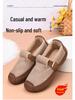 2025 Winter Fashion Women's Fleece-Lined Non-Slip Flat Shoes